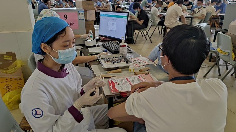 组织员工接种疫苗